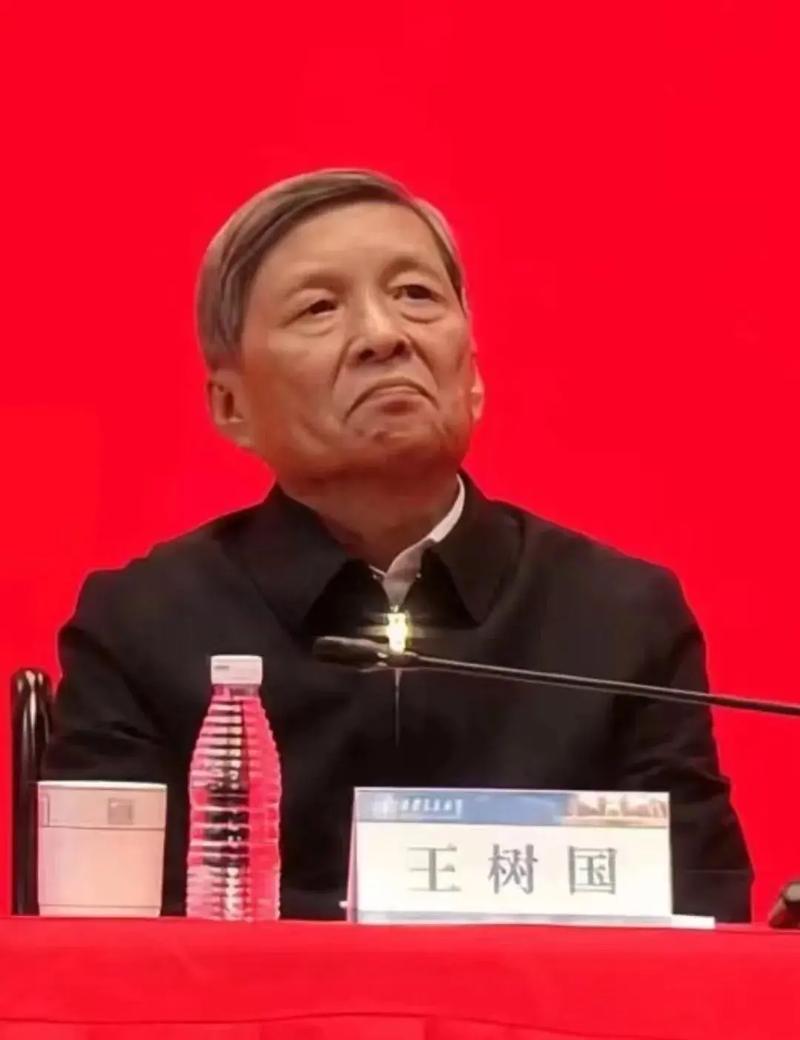 北京交大校长什么级别