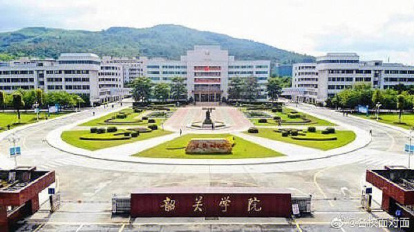 韶关学院是在哪里