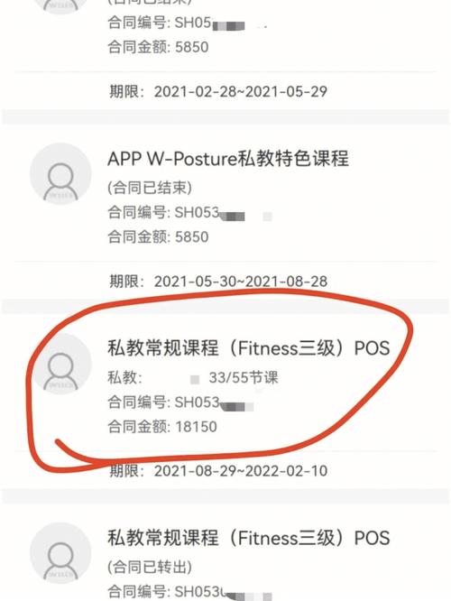 东华大学网上怎么退课