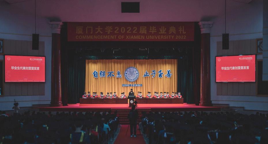 大学建班仪式怎么搞