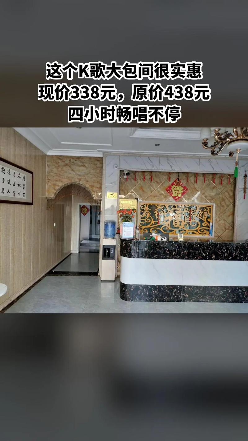 新安县哪里有成人娱乐