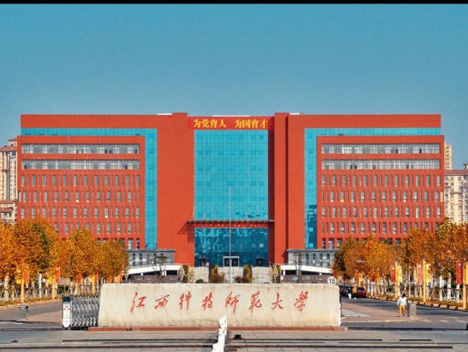 南昌大学在什么县