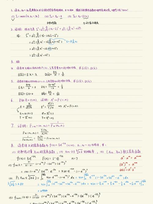 大学怎么注册scifinder