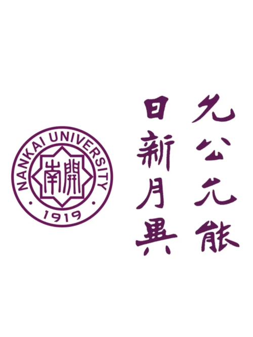 久久商学院在哪里