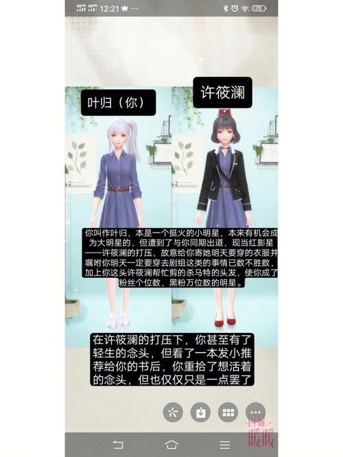 百合娱乐怎么登录