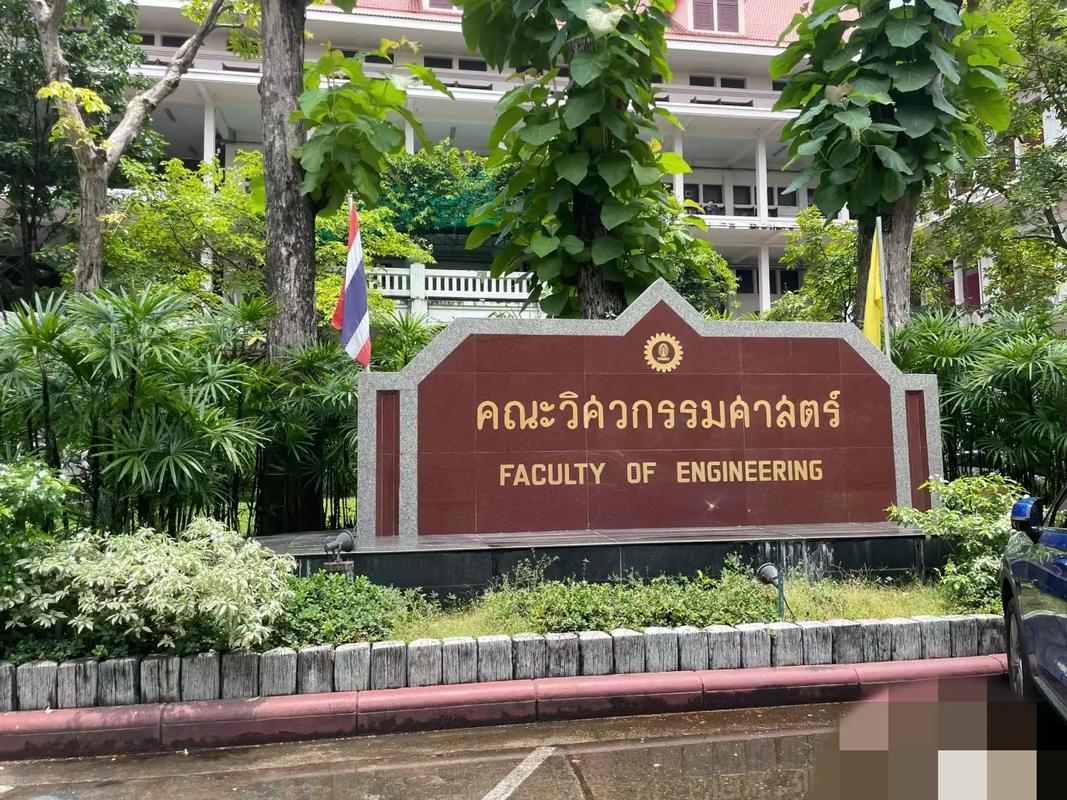 哪些泰语专业的大学