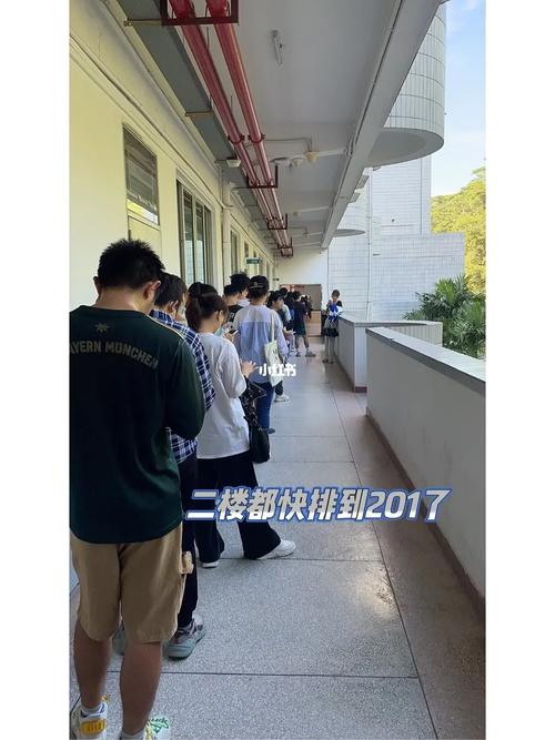 惠州学院怎么查学生照片