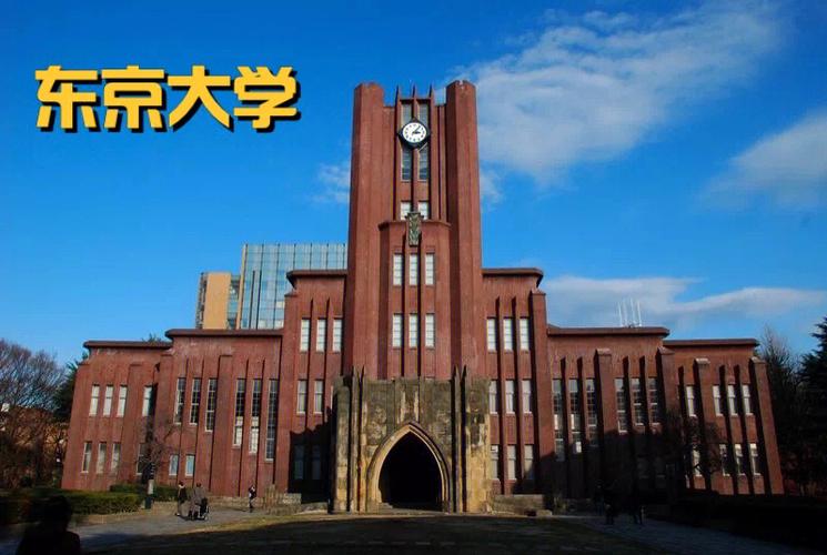 去辽宁读大学怎么样