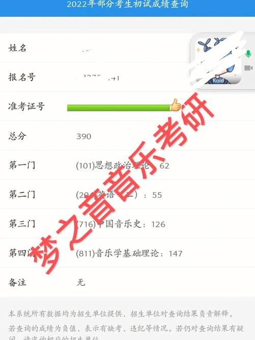 江南大学怎么开成绩单