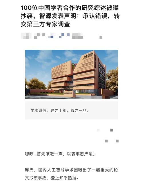 清华大学怎么上谷歌