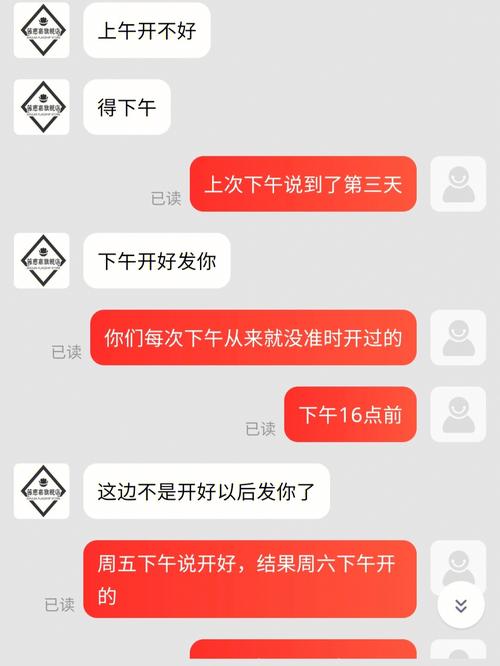 57nu怎么上不了了