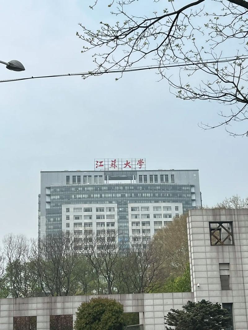 江大文理属于什么学校