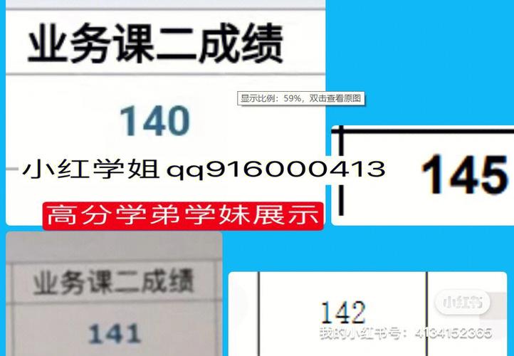 河海大学网课在哪里选