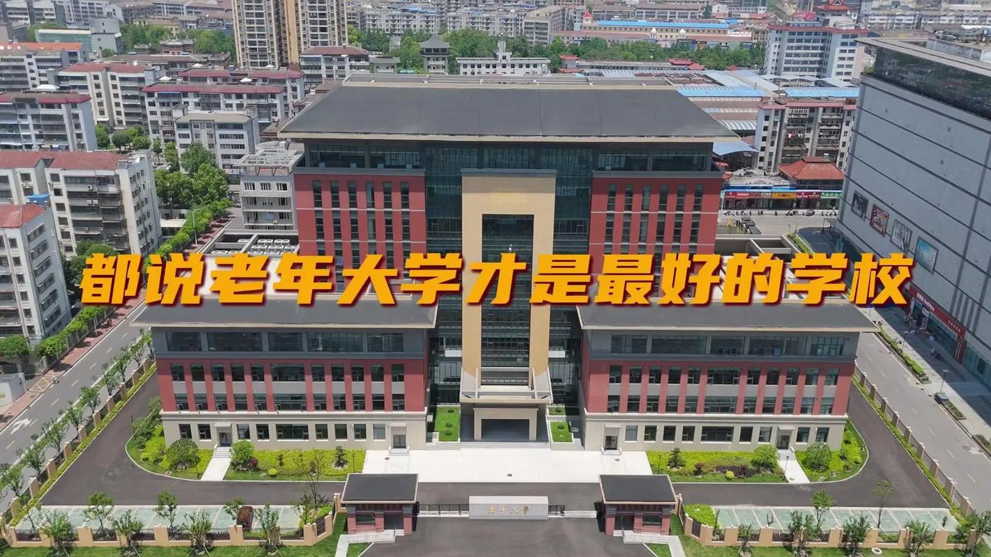 仙桃市有哪些大学