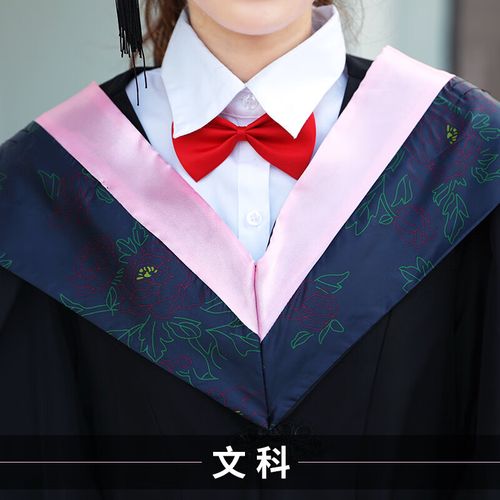 大学教授最低什么学位