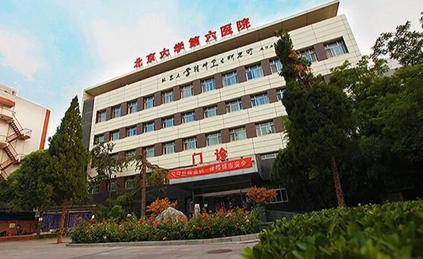 精神医学什么大学好