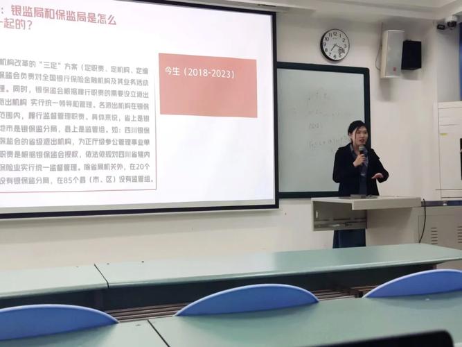 西南财经大学怎么评教