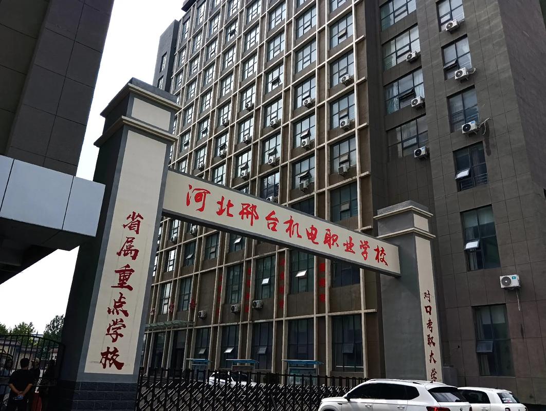 机电学院学校怎么样