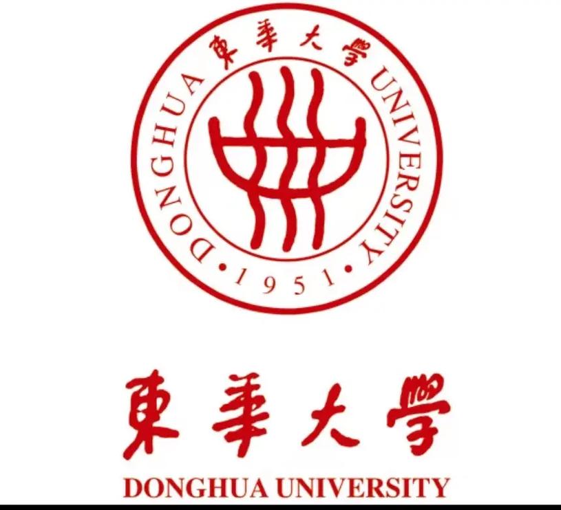 东华是什么的大学