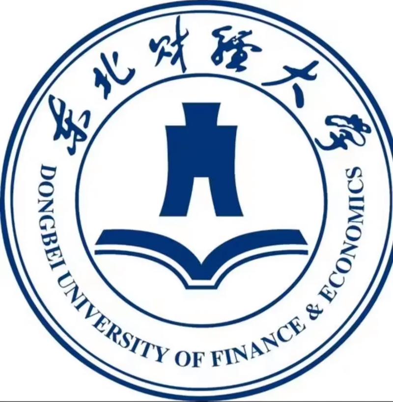 金融系大学有哪些