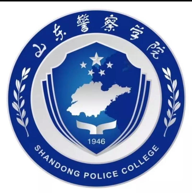 山警的专业有什么