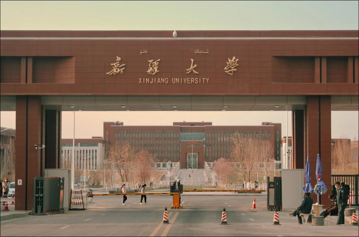 乌鲁木齐有哪些有名大学