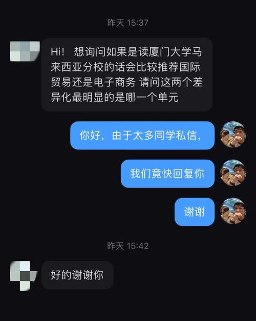 大学带领小助理怎么带