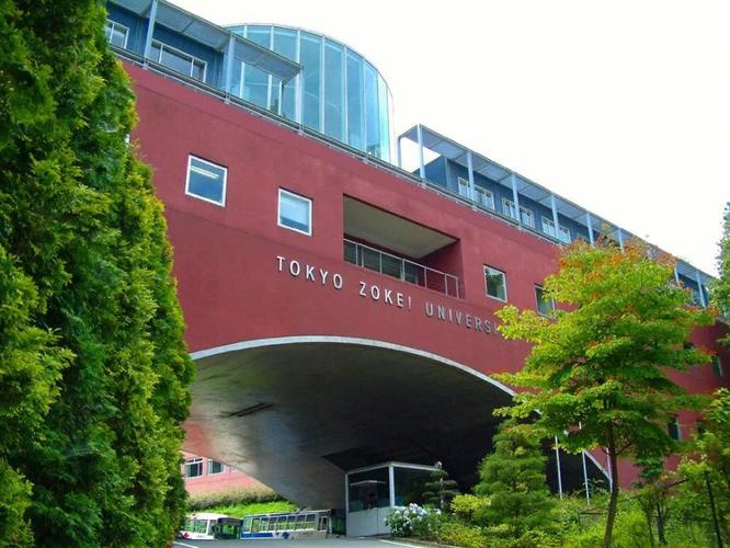 東京造型大学在哪里