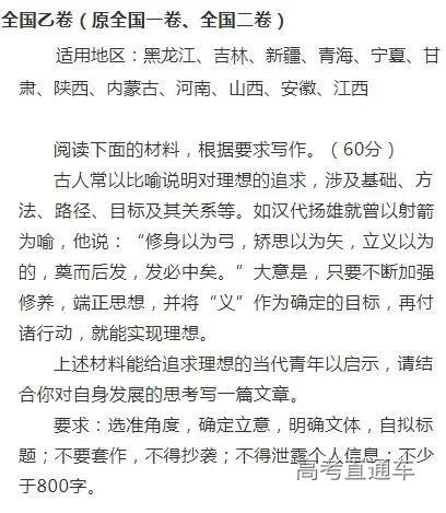 湘潭大学图片怎么样