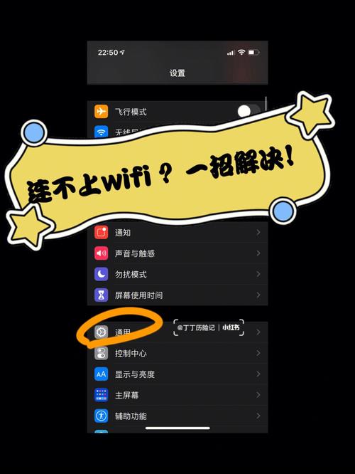 云南大学怎么连上wifi