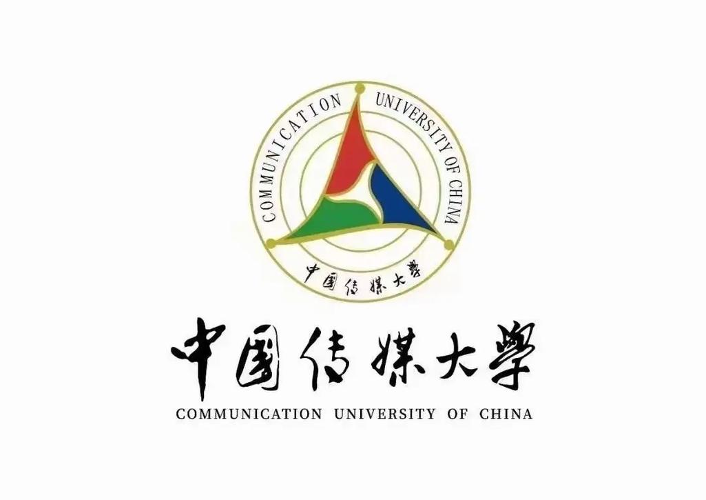 传媒大学归哪个区管