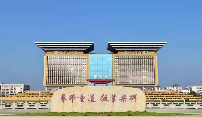 广西师院是哪个学校