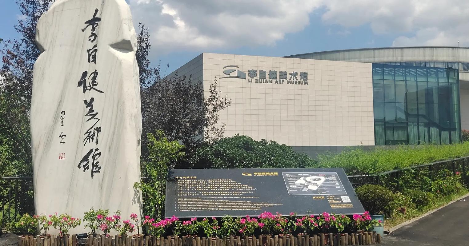 长沙市美术大学有哪些