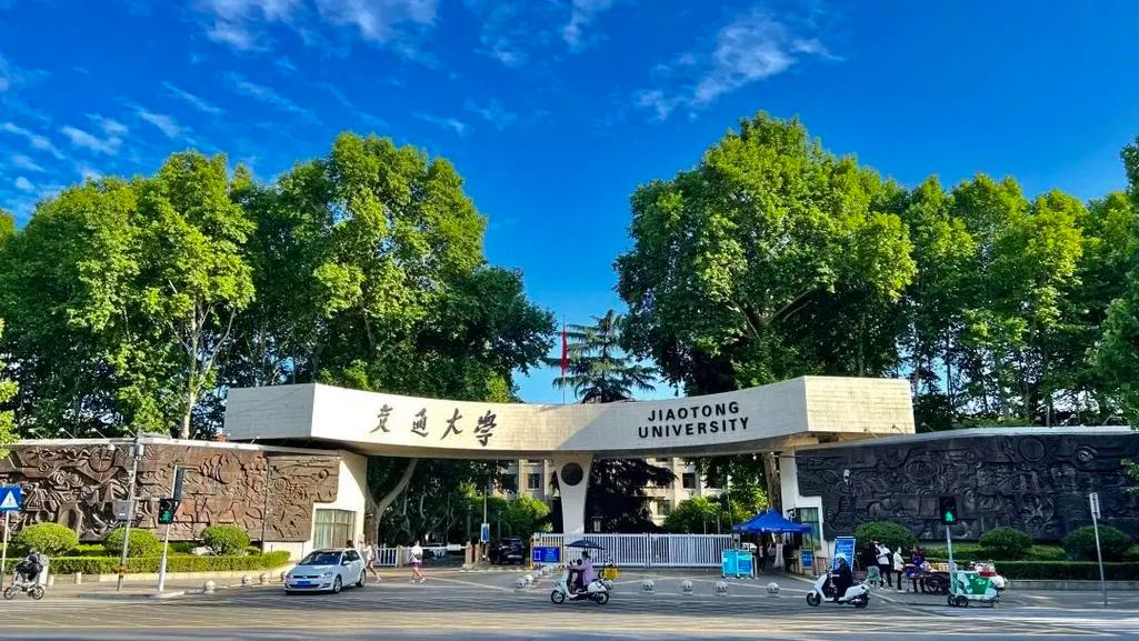 无痕是哪个大学