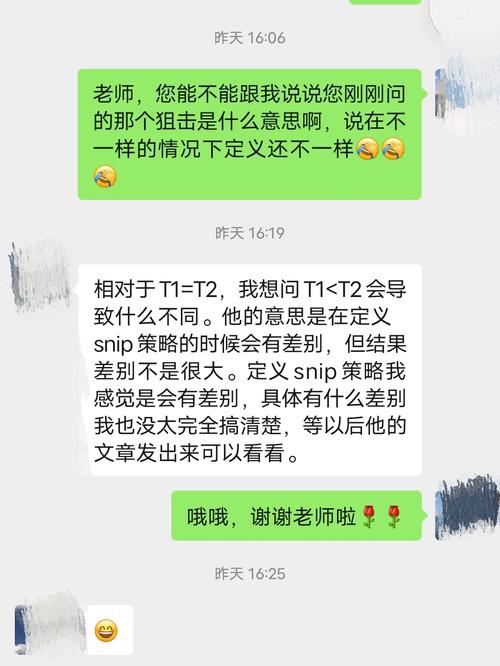 听学术报告的困难有哪些