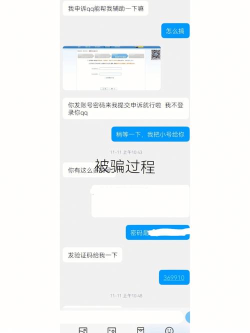 重庆大学账号密码怎么找回