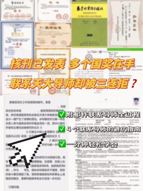 百优案例库怎么查看案例