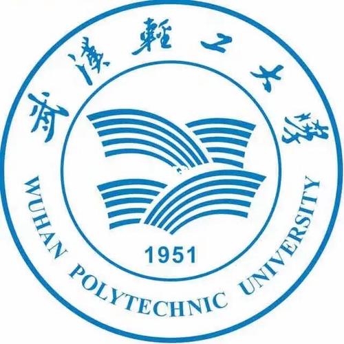 到武汉工业大学怎么走