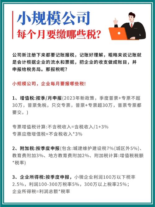 哪些企业在华北理工校招