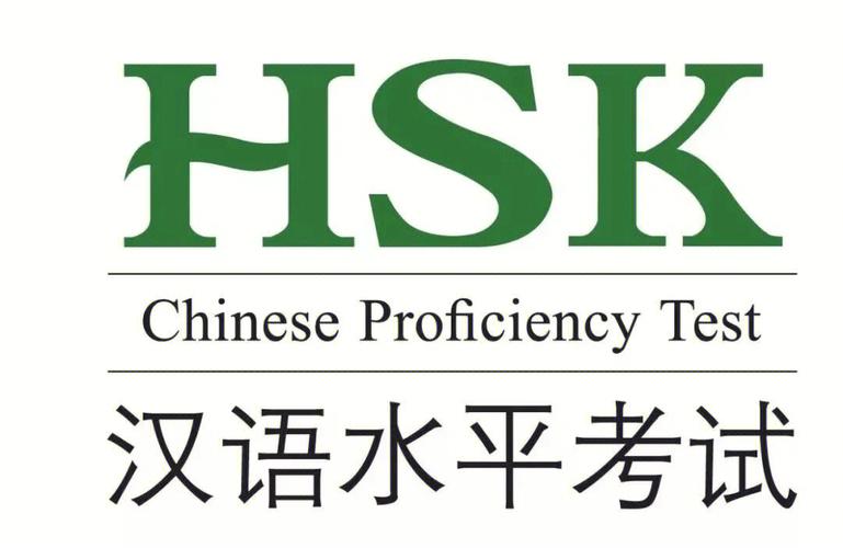 hsk和hskk哪个比较难