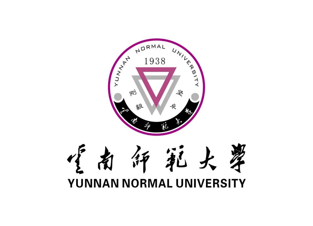 云南哪个大学