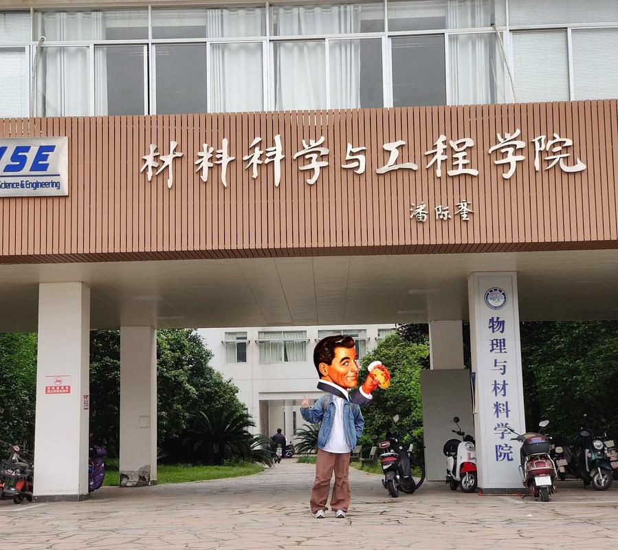 南昌大学总校在哪个区