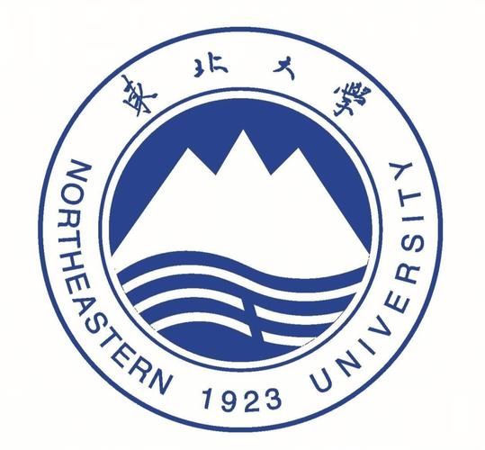 东北大学可以报哪里的选调