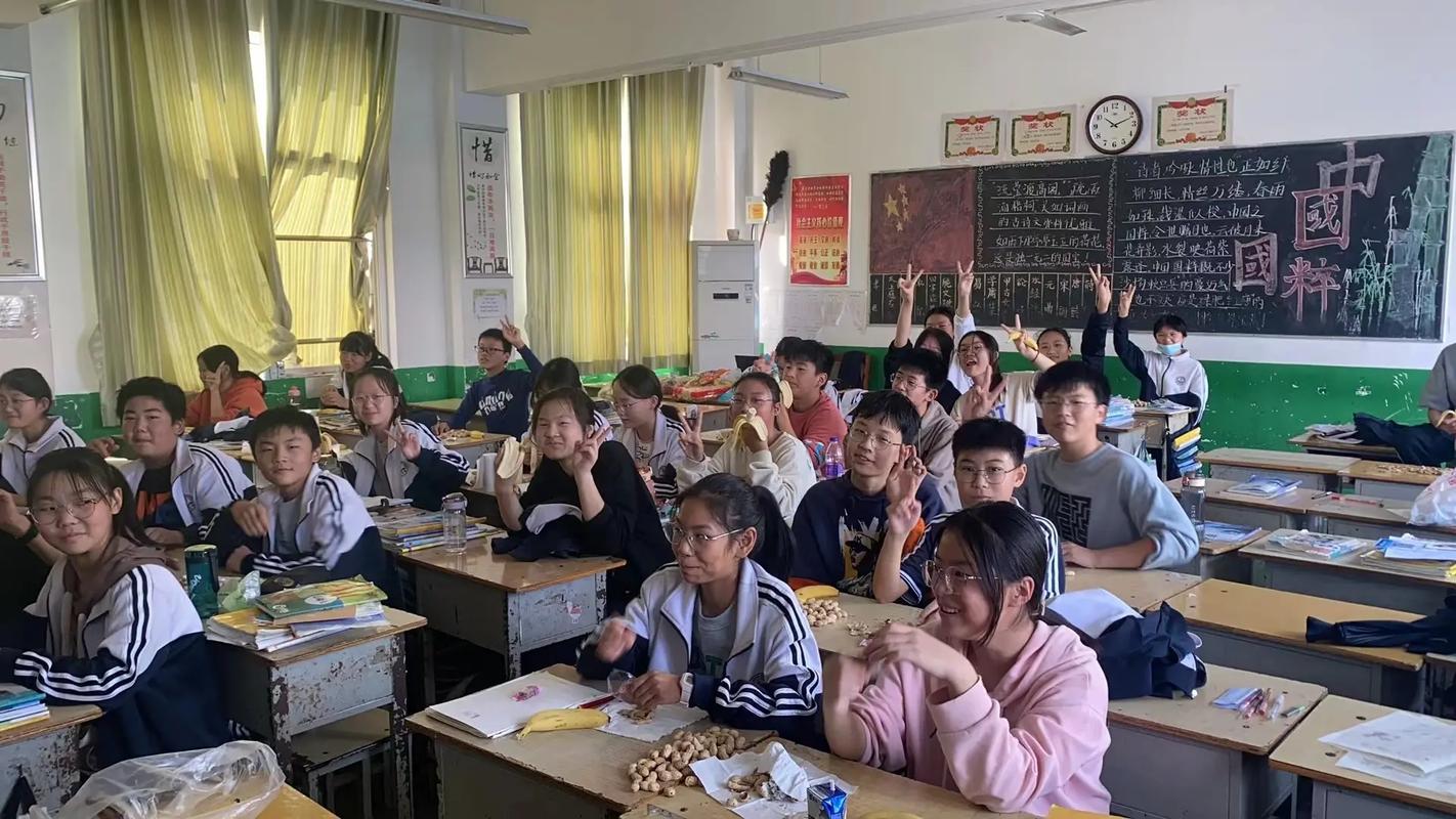 师范学校的学生怎么样