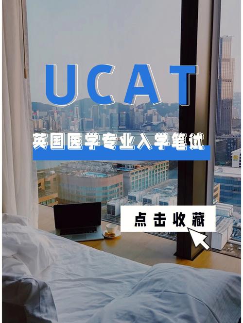 国外的医学专业有哪些