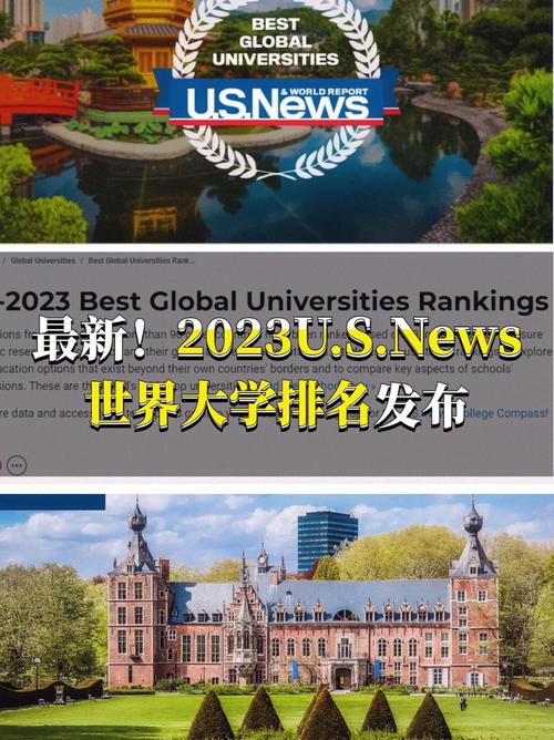 uabc是哪个大学