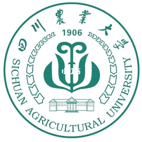 sicau是哪个学校