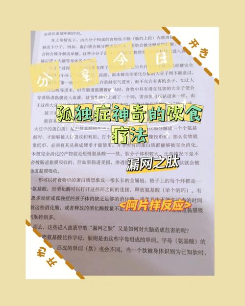 阿片网怎么找 m.cnkang.com