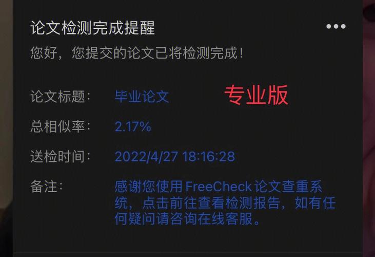 社科类英文论文怎么查