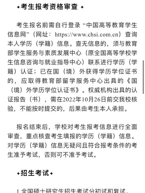 辽宁大学专业就业怎么样